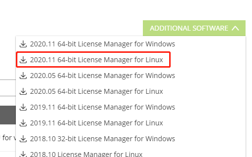 download-2020.11 64-bit-license-manager-for-linux-png